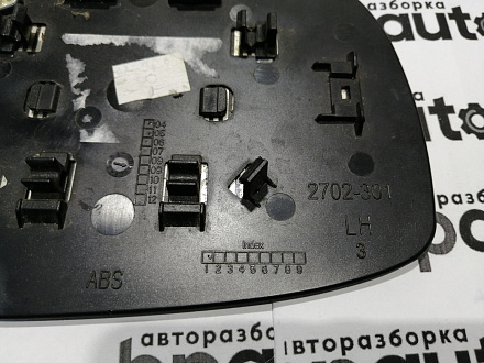 AA045096; Зеркальный элемент левый (87909-0D260) для Toyota Yaris/БУ; Оригинал; Р1, Мелкий дефект; 