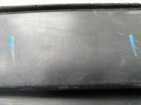 Фотография детали AA025975; Бампер задний левая часть (521620R090) для Toyota Rav4 50 (2019 -н.в.)/БУ; Оригинал; Р0, Хорошее; . Фото номер 7