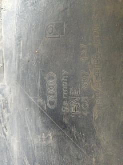 AA045641; Бампер передний; под паркт.; под омыват. (4G8 807 437) для Audi A7 I Sportback (2010-2014)/БУ; Оригинал; Р1, Мелкий дефект; 