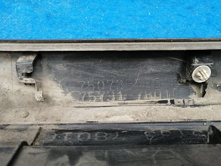 AA035339; Накладка на дверь передняя правая, нижняя (75073-78010) для Lexus NX/БУ; Оригинал; Р1, Мелкий дефект; 