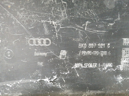 AA019380; Юбка заднего бампера; без паркт. (8K0 807 521 G) для Audi A4 IV (B8) рест. Sedan (2011-2015)/БУ; Оригинал; Р1, Мелкий дефект; 