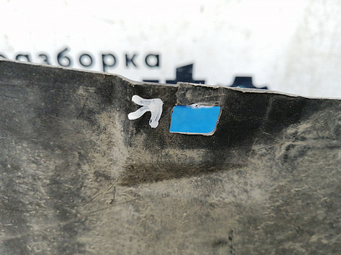 Фотография детали AA023439; Пыльник заднего бампера правый (58723-60070) для Toyota Land Cruiser 200 рест.2 (2015 - 2021)/БУ; Оригинал; Р1, Мелкий дефект; . Фото номер 5
