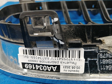 AA034169; Решетка радиатора левая (51137255411) для BMW 3 серия F30 F31/БУ; Оригинал; Р1, Мелкий дефект; 