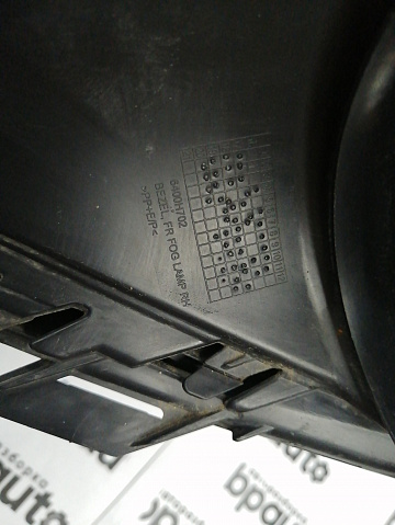 Фотография детали AA045549; Накладка ПТФ правая (6400H702) для Mitsubishi Outlander/БУ; Оригинал; Р1, Мелкий дефект; . Фото номер 12