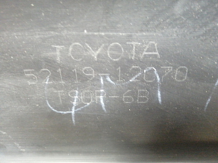 AA045990; Бампер передний; без паркт.; без омыват. (52119-12C70) для Toyota Corolla 150 рест. (2010-2013)/БУ; Оригинал; Р2, Удовлетворительное; 