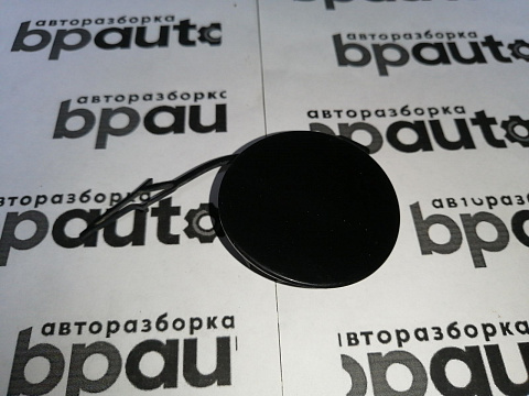 Фотография детали AA045232; Заглушка буксир.крюка заднего бампера (3G5807441) для Volkswagen Passat B8 Sedan (2015-2020)/БУ; Оригинал; Р0, Хорошее; . Фото номер 2