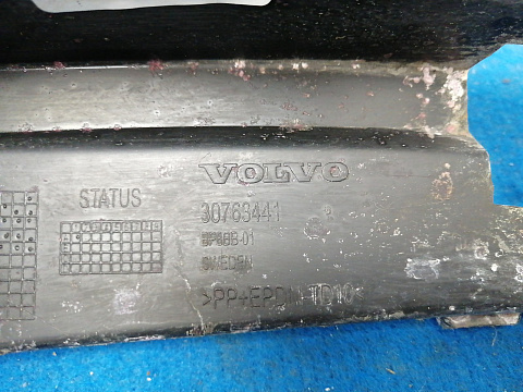 Фотография детали AA030689; Кронштейн заднего бампера центральный (30763441) для Volvo XC60/БУ; Оригинал; Р0, Хорошее; . Фото номер 8