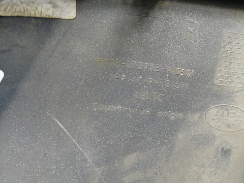 Фотография детали AA018167; Накладка заднего бампера правая (HY32-17D752) для Land Rover Discovery V (2017 - н.в.)/БУ; Оригинал; Р1, Мелкий дефект; . Фото номер 6
