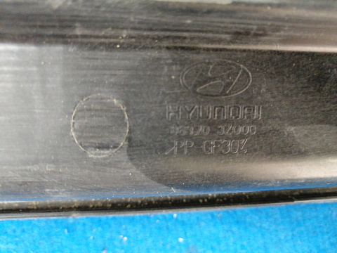 Фотография детали AA029315; Воздухозаборник (86370-3Z000) для Hyundai I 40/БУ; Оригинал; Р0, Хорошее; . Фото номер 7