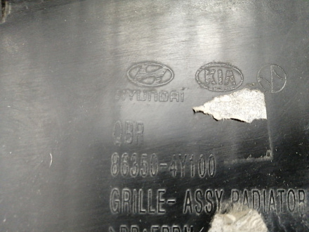 AA030393; Решетка радиатора (86351-4Y100) для Kia Rio/БУ; Оригинал; Р2, Удовлетворительное; 