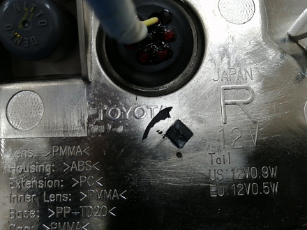 AA015289; Фонарь в крышку багажника правый (81580-60210) для Lexus LX570, LX450D (2008 — 2011)/БУ; Оригинал; Р1, Мелкий дефект; 