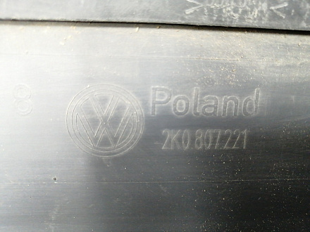 AA026671; Бампер передний; без паркт.; без омыват. (2K0807221) для Volkswagen Caddy III (2004-2010)/БУ; Оригинал; Р1, Мелкий дефект; 