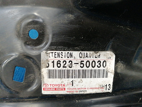 Фотография детали AA036274; Кронштейн крепления фонаря правый (61623-50030) для Lexus LS/Нов; Оригинал; . Фото номер 6