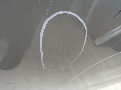 Фотография детали AA045485; Дверь передняя левая (7H0831055) для Volkswagen/БУ; Оригинал; Р2, Удовлетворительное; . Фото номер 10