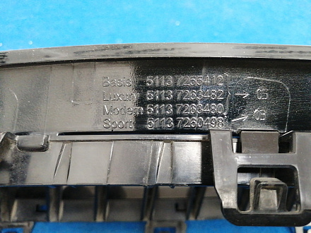 AA034177; Решетка радиатора правая (51137255412) для BMW 3 серия F30 F31/БУ; Оригинал; Р1, Мелкий дефект; 