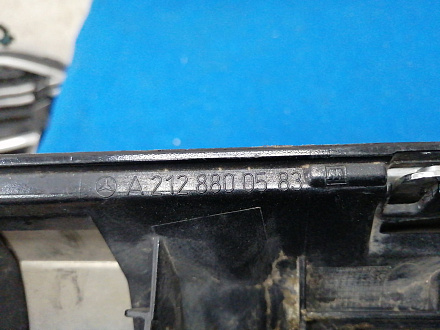 AA028234; Решетка радиатора (A2128800583) для Mercedes-Benz E-klasse W212 S212/БУ; Оригинал; Р2, Удовлетворительное; 