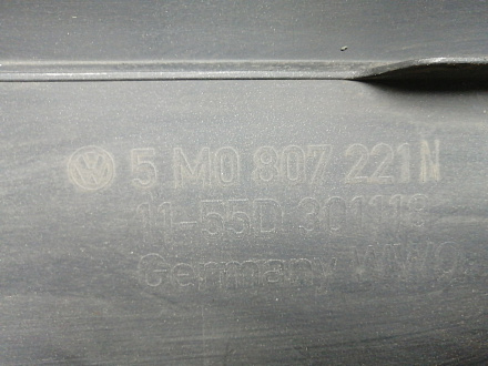 BA000248; Бампер передний; под паркт.; под омыват. (5M0807221N) для Volkswagen Golf Plus II (2009-2014)/БУ; Оригинал; Р2, Удовлетворительное; 