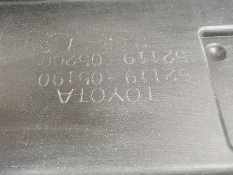 Фотография детали AA036459; Бампер передний; без паркт.; под омыват. (52119-05190) для Toyota Avensis/БУ; Оригинал; Р1, Мелкий дефект; . Фото номер 26