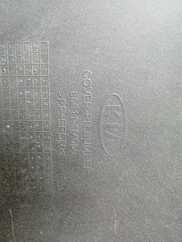 Фотография детали AA046244; Бампер задний; без паркт. (86611-1M000) для Kia Cerato II (2009-2013)/БУ; Оригинал; Р1, Мелкий дефект; . Фото номер 25