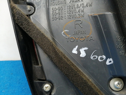Фотография детали AA022044; Фонарь в крышку багажника правый, Гибрид (81581-50200) для Lexus LS IV (2006- 2009)/БУ; Оригинал; Р0, Хорошее; . Фото номер 7