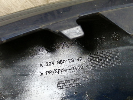 AA045426; Бампер передний, AMG; под паркт.; под омыват. (A2048807847) для Mercedes-Benz C-klasse III рест. (W204) (2011-2015)/БУ; Оригинал; Р1, Мелкий дефект; 