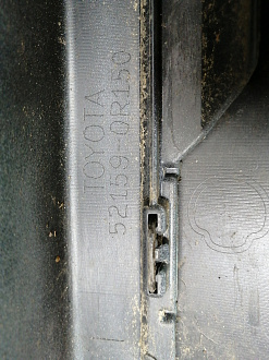 AA044904; Бампер задний; без паркт. (52159-0R150) для Toyota Rav4 40 рест. (2015 — 2019)/БУ; Оригинал; Р1, Мелкий дефект; 