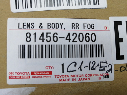 AA016735; ПТФ заднего бампера левая (81456-42060) для Toyota Rav4 40 рест. (2015 — 2019)/Нов; Оригинал; 