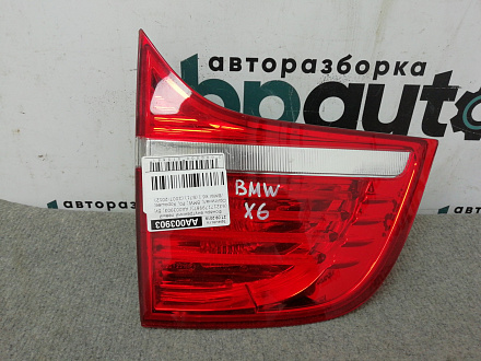 AA003903; Фонарь внутренний левый (63217179987) для BMW Х6 I (E71) (2007-2012)/БУ; Оригинал; Р0, Хорошее; 