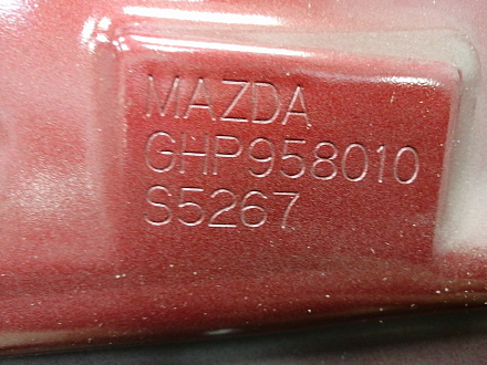 AA039772; Дверь передняя правая (GHP-958010) для Mazda 6 GJ/БУ; Оригинал; Р1, Мелкий дефект; 