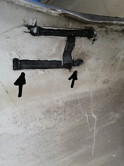 AA022570; Бампер задний; под паркт. (BS71-F17906) для Ford Mondeo Sedan IV рест. (2010- 2014)/БУ; Оригинал; Р1, Мелкий дефект; 