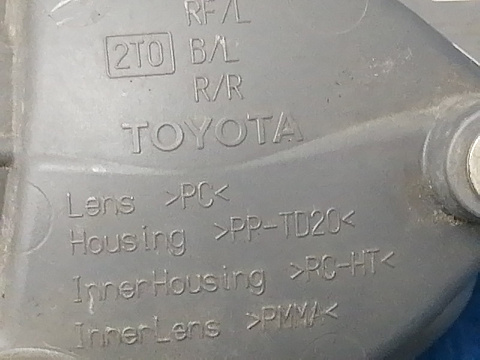 Фотография детали AA034779; ПТФ заднего бампера левая (81456-42060) для Toyota Rav4 40 рест. (2015 — 2019)/БУ; Оригинал; Р0, Хорошее; . Фото номер 7