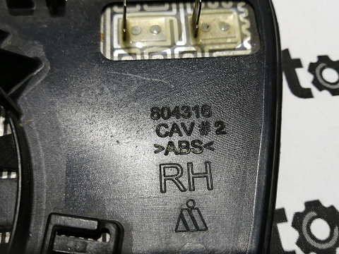 Фотография детали AA045094; Зеркальный элемент правый (87931-0E170) для Toyota Highlander/БУ; Оригинал; Р2, Удовлетворительное; . Фото номер 7