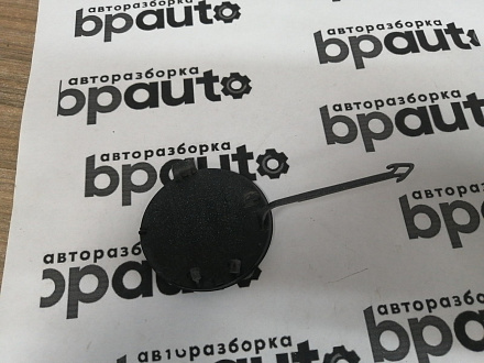 AA045657; Заглушка букс. крюка переднего бампера (8K0 807 241 C) для Audi A4 B8/БУ; Оригинал; Р1, Мелкий дефект; 