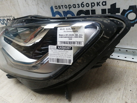 Фотография детали AA000207; Фара левая, светодиодная (4G0 941 033) для Audi A6 C7/БУ; Оригинал; Р2, Удовлетворительное; . Фото номер 2
