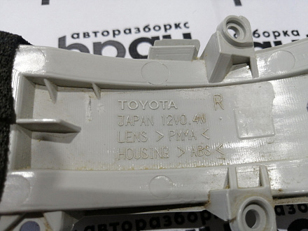 AA044765; Повторитель поворота в зеркало правый (81730-02110) для Toyota/БУ; Оригинал; Р0, Хорошее; 