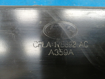 AA018441; Усилитель заднего бампера (CPLA-17B892-AC) для Land Rover Range Rover/БУ; Оригинал; Р0, Хорошее; 