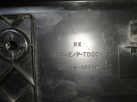 AA045182; Площадка под номер (52114-48190) для Lexus RX III (2009 — 2012)/БУ; Оригинал; Р1, Мелкий дефект; 
