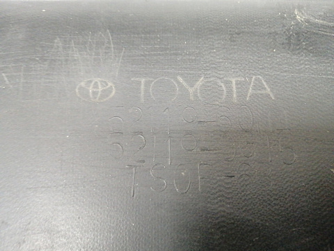 Фотография детали AA032418; Бампер передний; без паркт.; под омыват. (52119-6B984) для Toyota Land Cruiser Prado 150 рест.2 (2017- 2020)/БУ; Оригинал; Р1, Мелкий дефект; . Фото номер 17