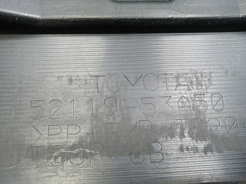 Фотография детали AA046085; Бампер передний, F-SPORT; под паркт.; под омыват. (52119-53A50) для Lexus IS III (2013 - 2016)/БУ; Оригинал; Р2, Удовлетворительное; . Фото номер 25