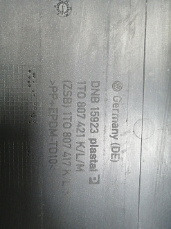 AA046225; Бампер задний; под паркт. (1T0807417K) для Volkswagen Touran II (2010-2015)/БУ; Оригинал; Р1, Мелкий дефект; 