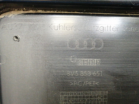 Фотография детали AA043249; Решётка радиатора (8V5 853 651) для Audi A3 III (8V) Sedan (2012-2016)/БУ; Оригинал; Р2, Удовлетворительное; . Фото номер 27