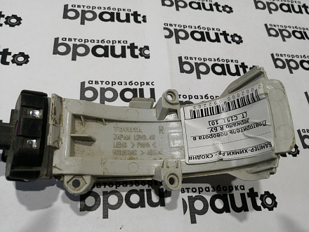 AA044766; Повторитель поворота в зеркало правый (81730-02110) для Toyota/БУ; Оригинал; Р0, Хорошее; 