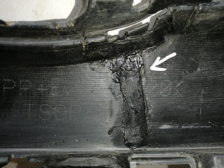 BA000120; Бампер передний; под паркт.; под омыват. (52119-06C40) для Toyota Camry/БУ; Оригинал; Р1, Мелкий дефект; 