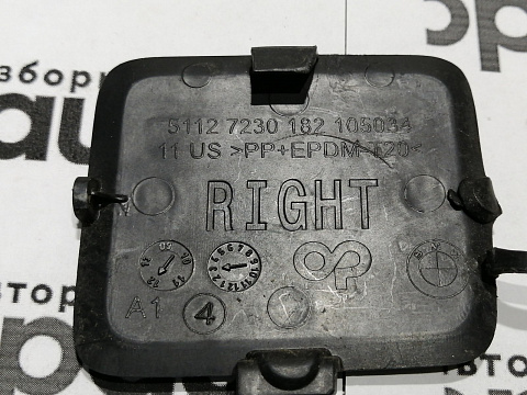 Фотография детали AA045318; Заглушка буксир. рыма заднего бампера правая (51127230182) для BMW Х3 II (F25) (2010-2014)/БУ; Оригинал; Р2, Удовлетворительное; . Фото номер 6