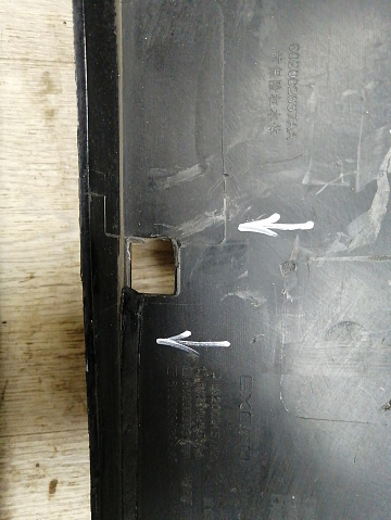 Фотография детали AA045333; Бампер передний; без паркт.; без омыват. (602002457АА) для EXEED LX I рест. 2 (2023-н.в.)/БУ; Оригинал; Р1, Мелкий дефект; . Фото номер 24