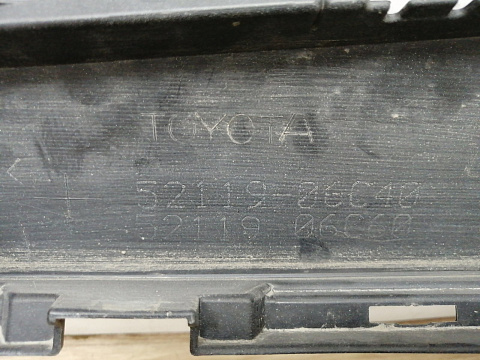Фотография детали AA011936; Бампер передний; под паркт.; под омыват. (52119-3T904) для Toyota Camry/БУ; Оригинал; Р2, Удовлетворительное; . Фото номер 16