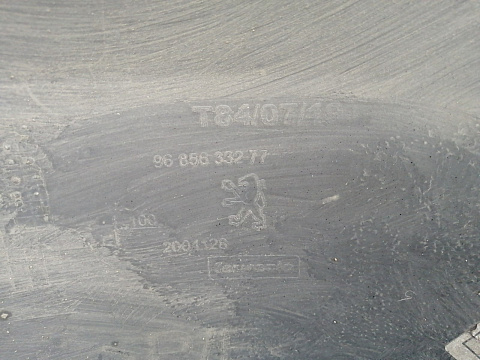 Фотография детали AA030742; Бампер задний левая часть (9685633277) для Peugeot 3008/БУ; Оригинал; Р1, Мелкий дефект; . Фото номер 9