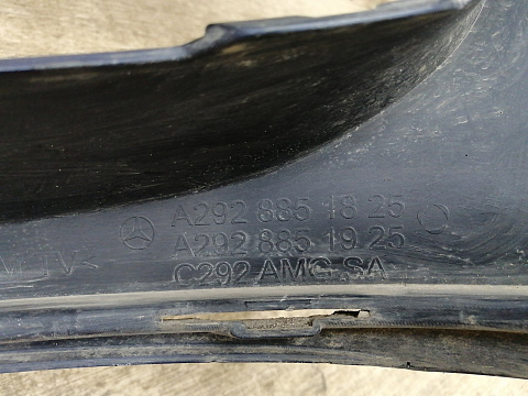 Фотография детали AA027421; Бампер передний, AMG; под паркт.; без омыват. (A2928851825) для Mercedes-Benz GLE coupe I (С292) (2015-2019)/БУ; Оригинал; Р1, Мелкий дефект; . Фото номер 14