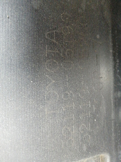 BA000180; Бампер передний; без паркт.; под омыват. (52119-05190) для Toyota Avensis/БУ; Оригинал; Р1, Мелкий дефект; 