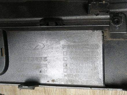 AA045843; Бампер передний; под паркт.; без омыват. (602002155AA) для Omoda C5 (2022- н.в.)/БУ; Оригинал; Р1, Мелкий дефект; 